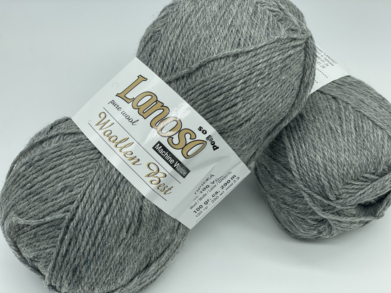 Woollen Best Lanoso-952 сірий