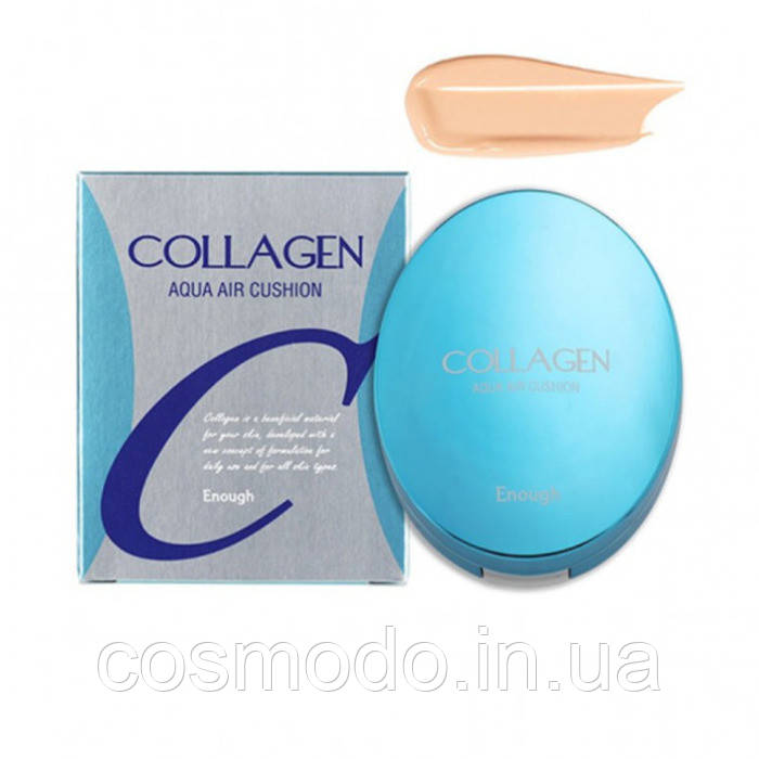 Зволожуючий кушон з колагеном Enough Collagen Aqua Air Cushion 21