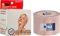 Тейп ARES BEAUTY TAPE (Pink) для лица