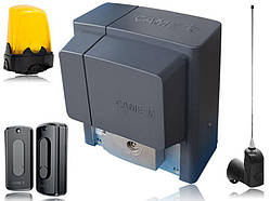 CAME BX-400 Автоматика для відкатних воріт BX704AGS комплект з лампою, фотоелементами та антеною