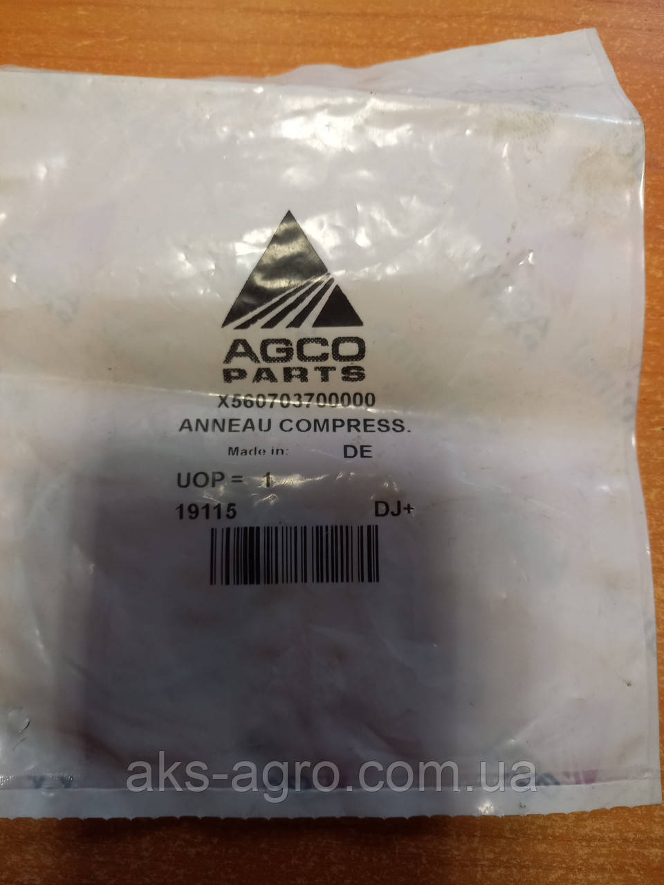 X560703700000 Кільце компресійне  FENDT  MF Agco Parts