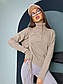 Жіночий светр теплий оверсайз з високим коміром і затягуванням в'язаний (р. 42-46) 68041336, фото 2