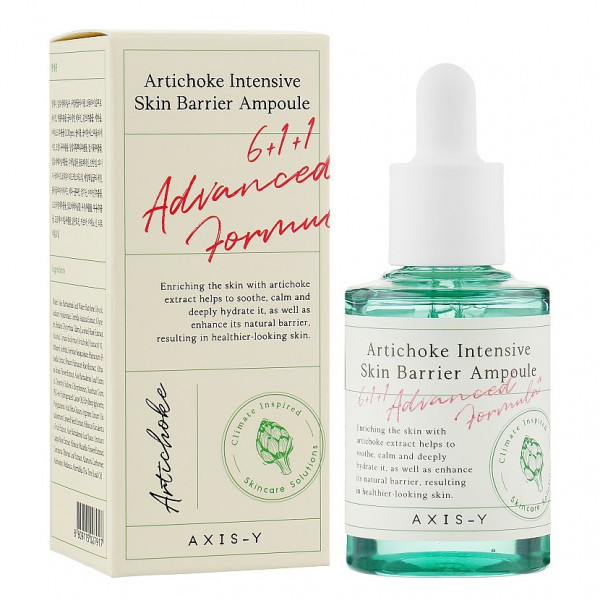 Заспокійлива сироватка з екстрактом артишоку AXIS-Y Artichoke Intensive Skin Barrier Ampoule 30ml