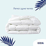 Ковдра TM Ideia Super Soft Premium з аналогом лебединого пуху літня 140*210 см перкаль, фото 9