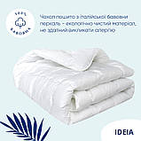 Ковдра літня TM IDEIA  Super Soft Premium 200х220 см штучний пух бавовна перкаль антиалергенна, фото 3