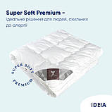 Ковдра TM Ideia Super Soft Premium з аналогом лебединого пуху літня 140*210 см перкаль, фото 4