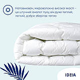Ковдра літня TM IDEIA  Super Soft Premium 200х220 см штучний пух бавовна перкаль антиалергенна, фото 5