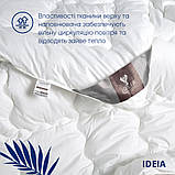 Ковдра літня Super Soft Premium 175х210 см IDEIA штучний пух бавовна перкаль антиалергенна для літа, фото 6