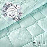 Набір Tropical євро IDEIA ковдра 200х220 см + 2 подушки 50х70 см м'ята антиалергійний, фото 5