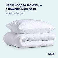 Набор Classic отельный одеяло 140х210 и подушка 50х70 см ТМ IDEIA