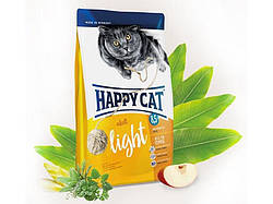 Happy Cat (Хеппі Кет) Supreme light 300 g
