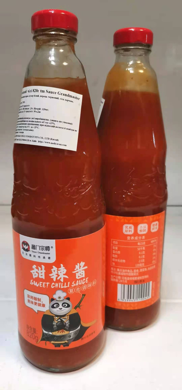 Sauce GrandMaster Sweet Chilli Sauce Свит чилі соус 820г