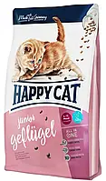 Happy Cat (Хэппи Кэт) Сухой корм Сюприм Юниор с курицей, 1,4 кг