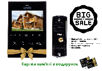 Комплект домофона SEVEN DP 7542 Kit black