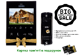 Комплект домофону SEVEN DP–7542 Kit black