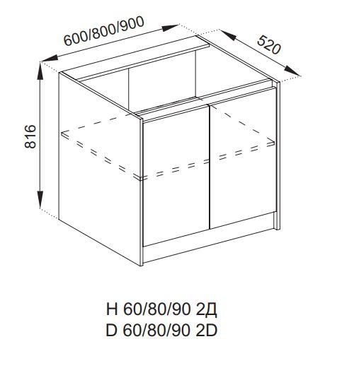 Нижня шафка 60 2Д Графіті Крафт Золотий, Дуб Білий, фото 1