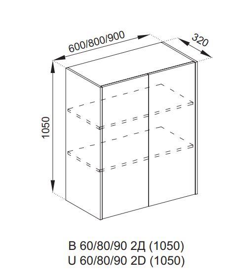 Верхня шафка 80 2Д Графіті Крафт Золотий, Дуб Білий, фото 1