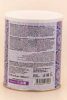 ItalWax Віск теплий в металевій банці, 800 мл - Nirvana Лаванда, фото 2