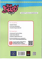 Full Blast! Plus for Ukraine НУШ 5 Workbook (робочий зошит), фото 3