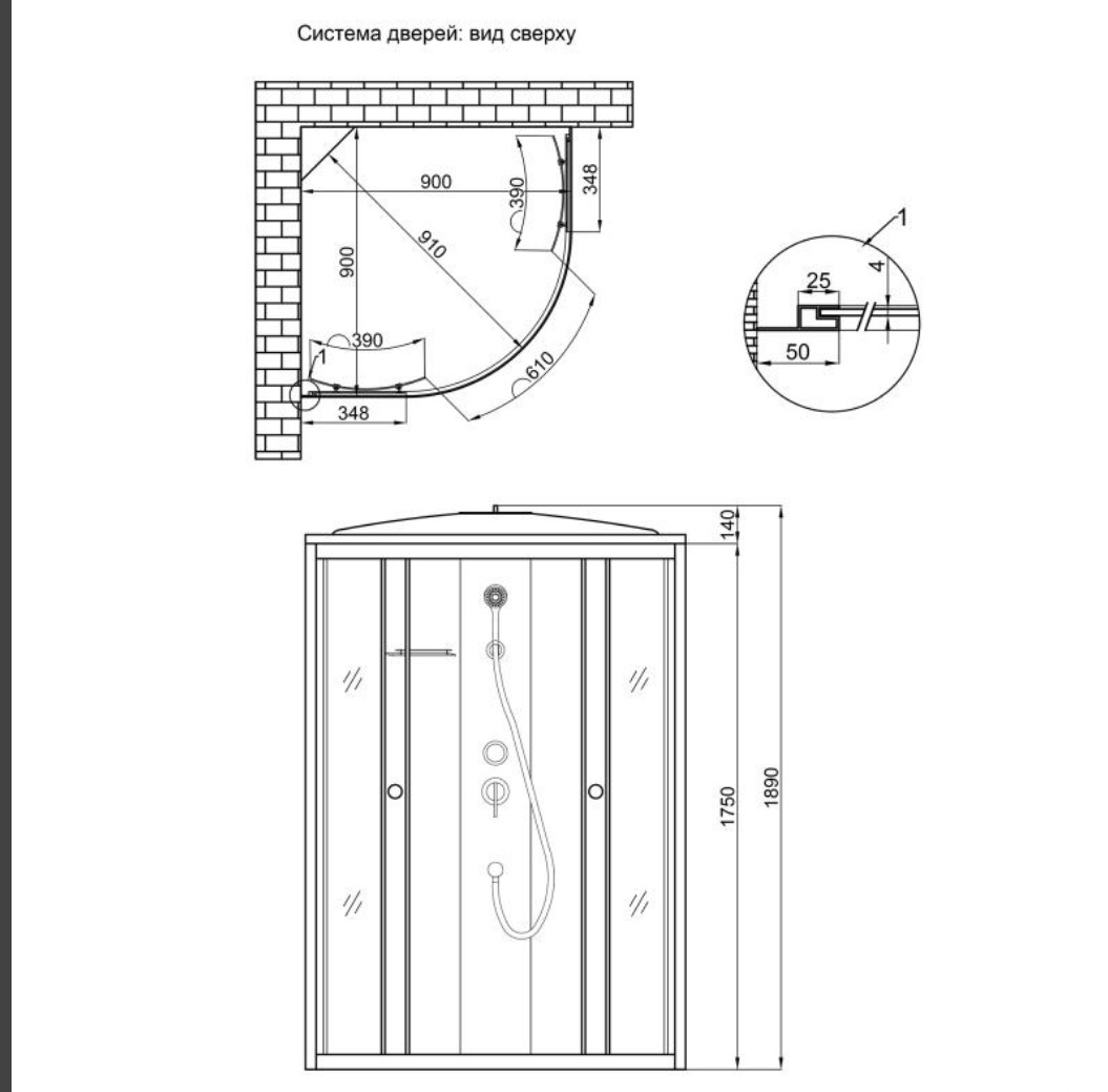 Lidz Tani SB90x90.SAT.HIGH.FR Душевой бокс полукруглый, для выс. поддона, высота 175 см, стекло Frost 4 мм - фото 2 - id-p1676871755