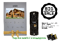 Комплект домофона SEVEN DP 7542 Kit белый