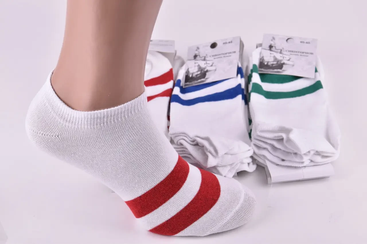 Шкарпетки чоловічі занижені COTTON 40 -45 | 12 пар