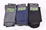 Шкарпетки чоловічі однотонні БАМБУК 40 - 45 Mix | 12 пар, фото 3