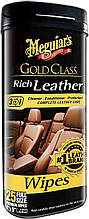 Серветки для догляду за шкіряним салоном - Meguiar's Gold Class™ Rich Leather Wipes 18х23 см. 25 шт. (G10900)