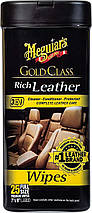 Серветки для догляду за шкіряним салоном - Meguiar's Gold Class™ Rich Leather Wipes 18х23 см. 25 шт. (G10900), фото 3