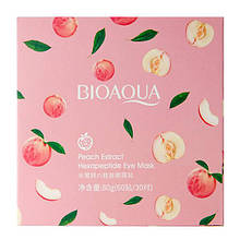 Гидрогелевые патчи для глаз с экстрактом мёда Sersanlove Aloe Snail Ocular Membrane Eye Mask
