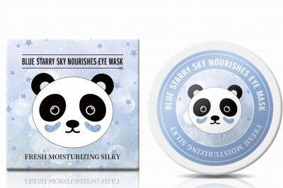 Гідрогелейські латки під очі SERSANLOVE Blue Starry Sky Nourishes Eye Mask 60 шт