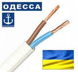 Провід ШВВП 2х0,75 ОДЕСА ТУ, фото 2