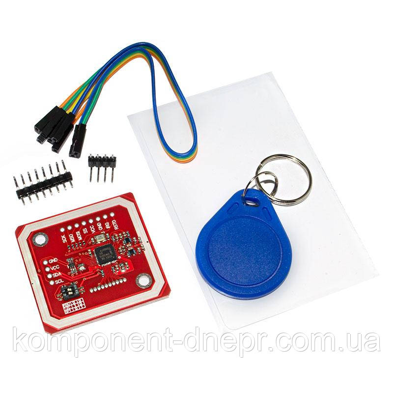 Модуль читання безконтактних карт PN532 NFC RFID V3