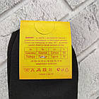 Шкарпетки чоловічі високі весна/осінь р.41-45 чорні ДУКАТ 30036278, фото 4