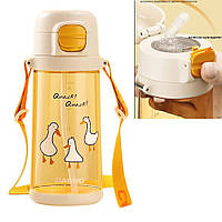 Бутылка для воды детская Casno Geese Waterbottle KXN-1219 690 мл оранжевая