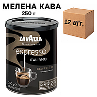 Ящик молотого кофе Lavazza Esspresso ж/б, 250г (в ящике 12 шт)