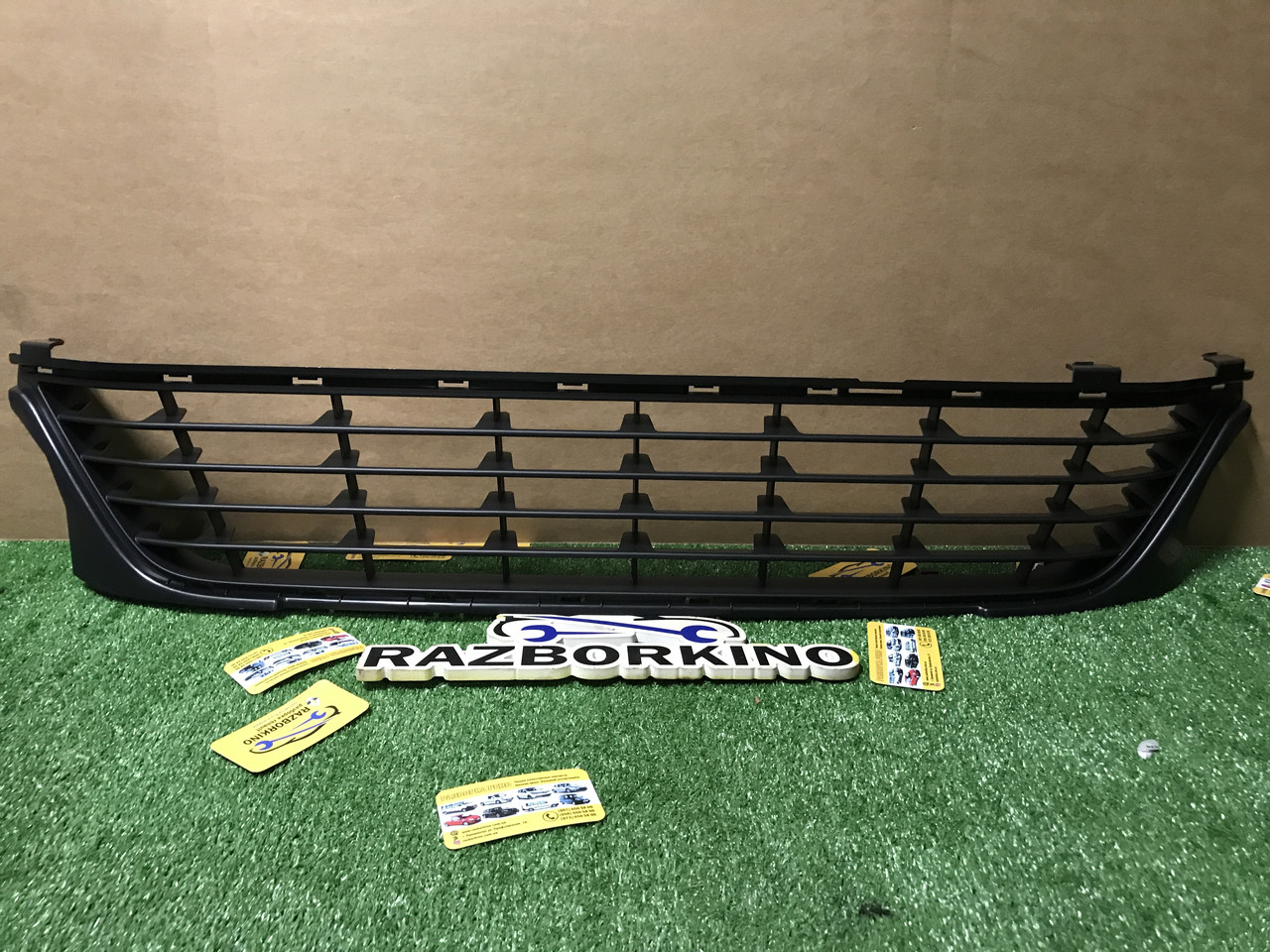 Решітка радіатора нижня Renault Sandero 2 Рено Сандеро 2 (2017-...) Оригінал 622540556R, фото 1