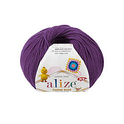 Alize Cotton Gold Hobby New (Коттон голд хобі) 122