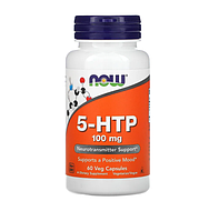5-HTP, 5-гидрокситриптофан, Now Foods, 100 мг, 60 капсул (NOW-00105)