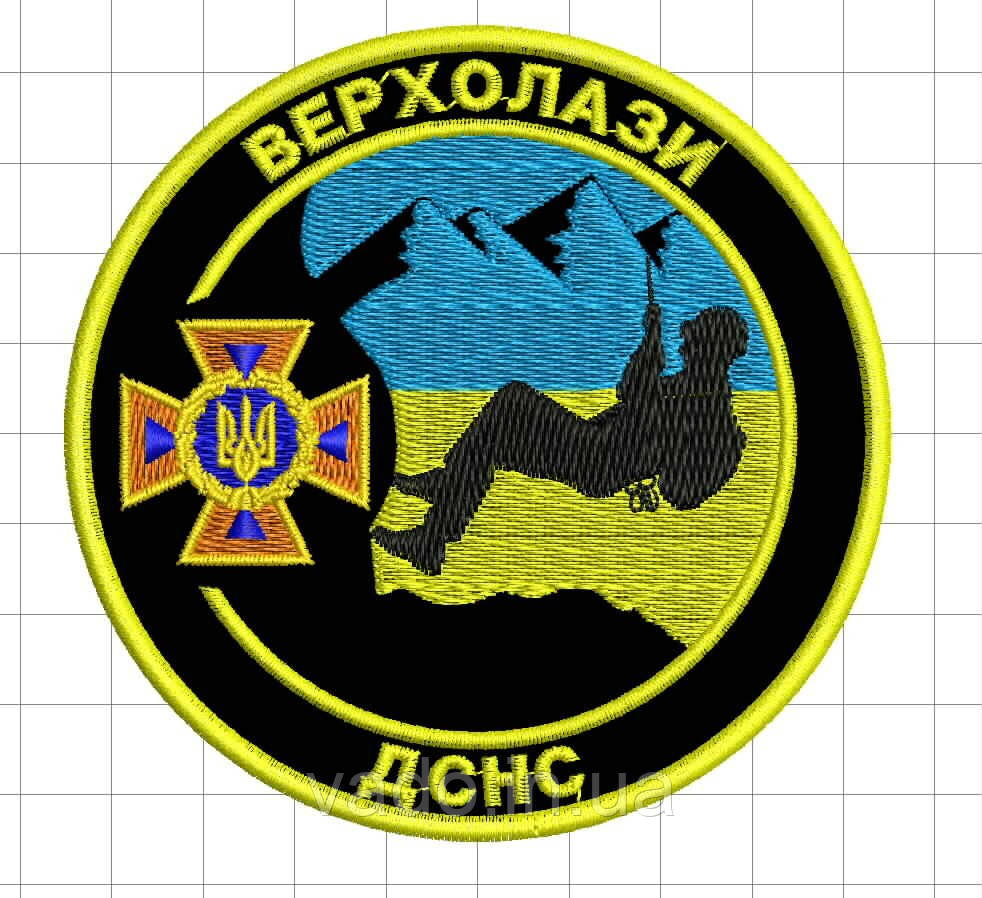 Шеврон нарукавний для працівників ДСНС "ВЕРХОЛАЗИ"