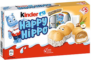 Батончики Kinder Happy Hippo Haselnuss 103 г.