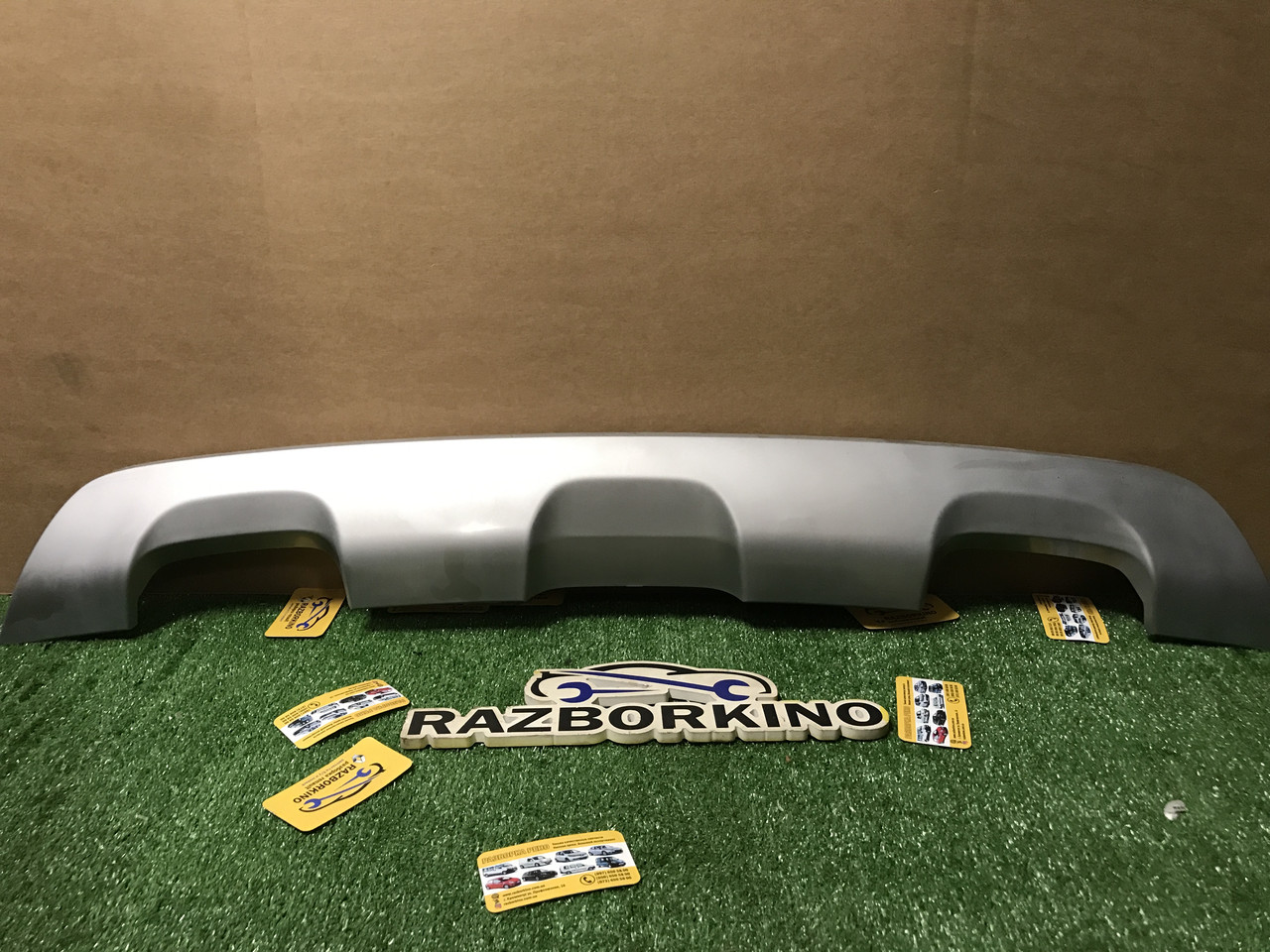 Накладка бампера задня Renault Sandero 2 Stepway Рено Сандеро 2 Степвей (2013-2016) Оригінал 850701446R, фото 1