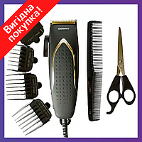 Професійний тример для стриження волосся GEMEI GM-809 Чоловіча машинка тример із насадками