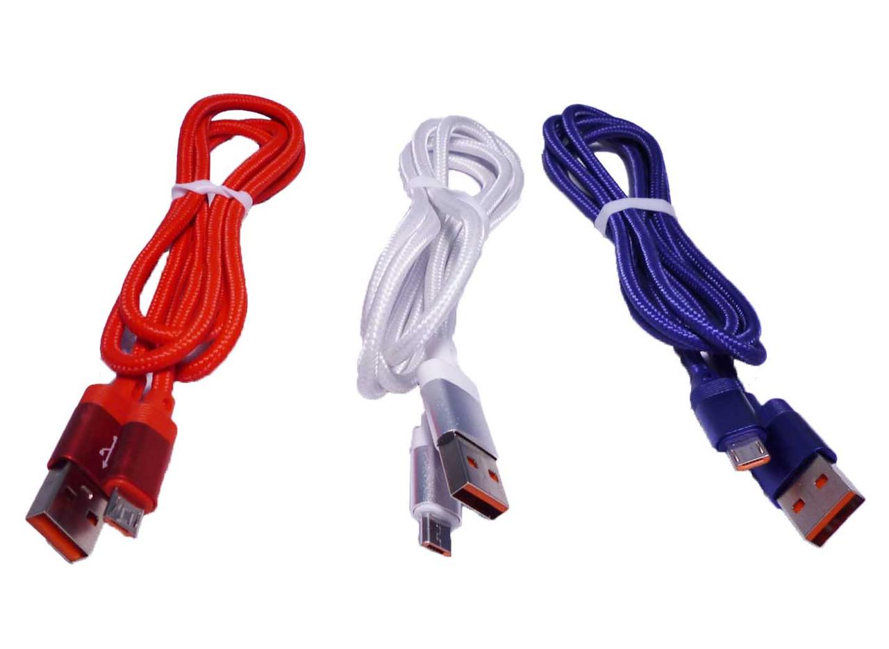 Кабель USB - micro USB S-735