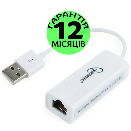 USB Сетевая карта Gembird, внешняя, адаптер-переходник юсб lan ethernet ...