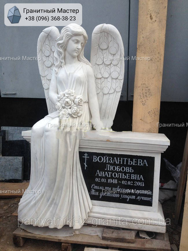 Статуя ангела № 219, фото 1