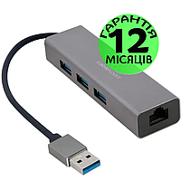 Сетевая карта Cablexpert + хаб на 3 порта USB 3.0, внешняя, гигабитная, металл, адаптер юсб lan ethernet rj45