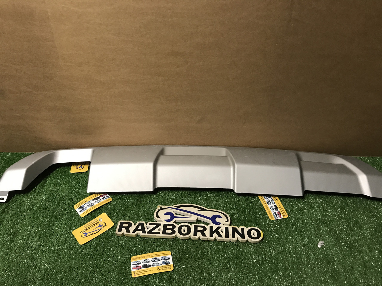 Накладка бампера задня Renault Sandero 2 Stepway Рено Сандеро 2 Степвей (2017-...) Оригінал 850702324R, фото 1