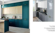 Кухня Домініка МДФ фарбований