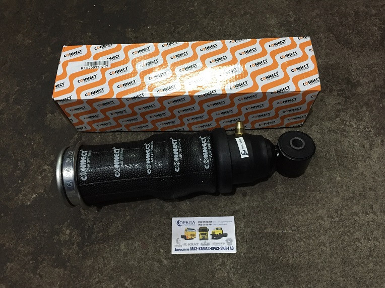 CA11001 Амортизатор кабіни МАЗ 5440, 6430, SCANIA 3 Serie (L = 2222-322) з пневморессорою (пр.о Connect), фото 1